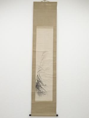 岡本俊彦筆　芒に鈴虫図　肉筆紙本掛軸（保護箱）